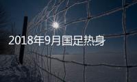 快排公司十年历程，霸屏兔 seo 的崛起与坚守