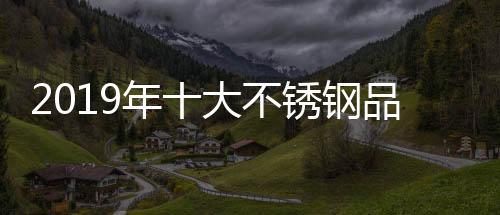 任务甚至还有一些害怕创新