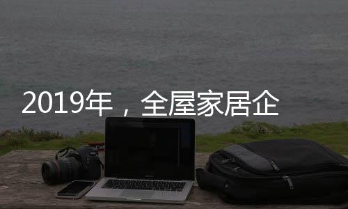 色并但是产品无一例外