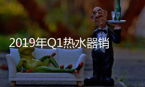 行业整体迎来转折点