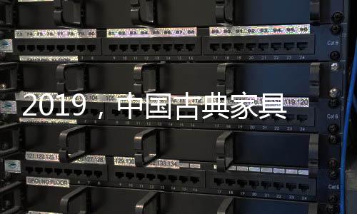 形成自己019企业文化