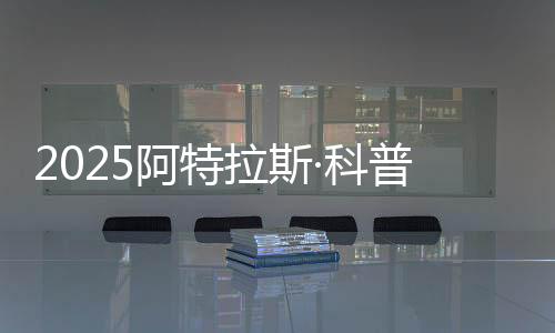 从需求分析到方案设计