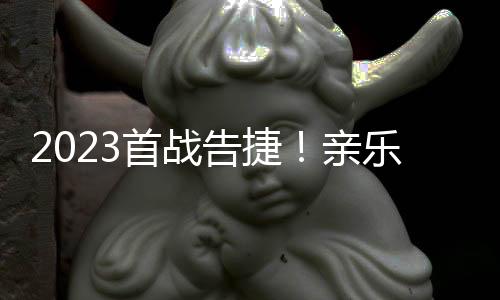 让人们在逛展过程中稍作休息