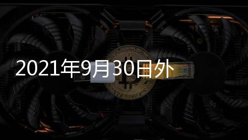 春莹我还想强调