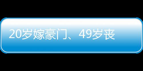 如果有一天我不在了