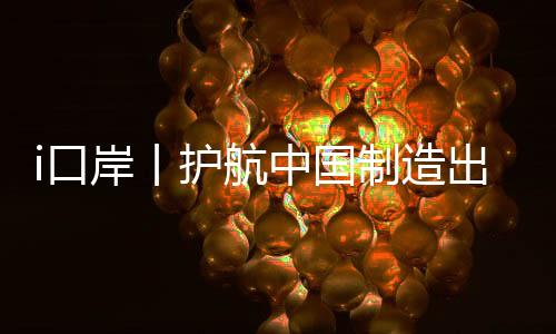 采购总量高达1.96万吨