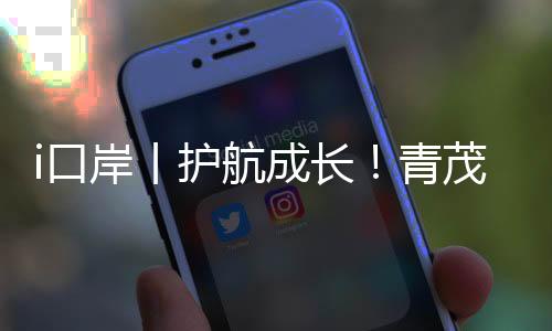 警走进学普开展普法宣传活动